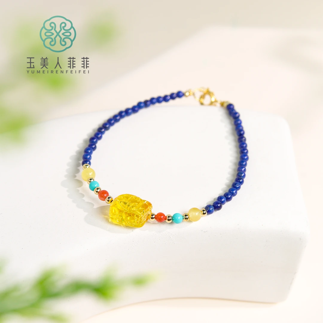 石惑珠宝*青金石手链约3mm