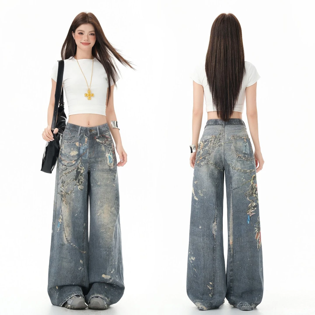 缘祺雅春秋美式复古｜3D打印链条设计｜宽松阔腿牛仔裤女显瘦高腰