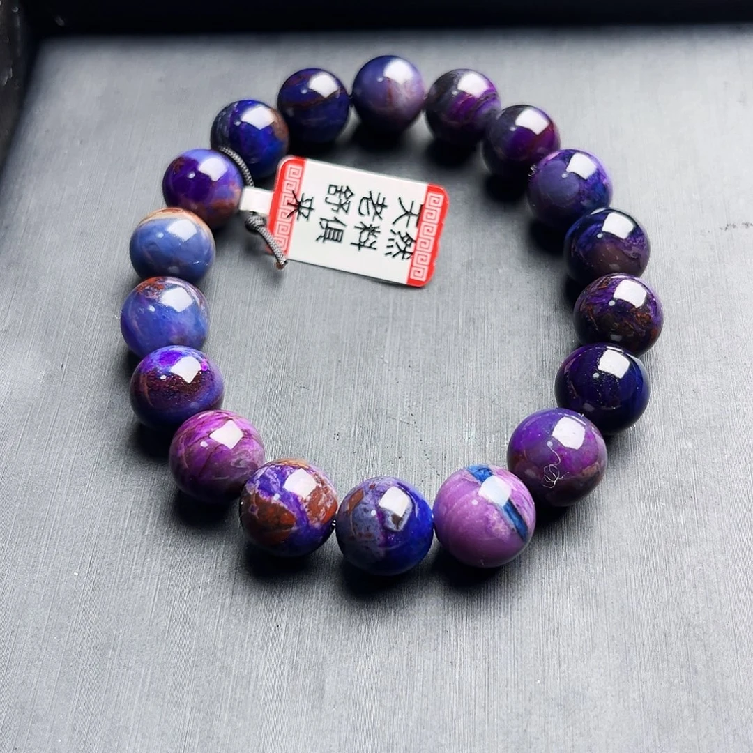 苏纪石（舒俱来）未镶嵌手链