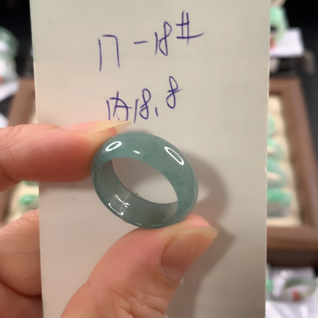 【闪购商品】翡翠戒指未镶嵌1718圈