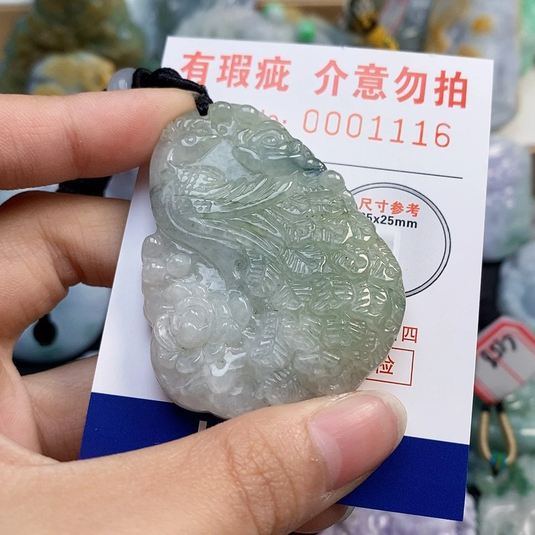 吊坠(不含链)未镶嵌翡翠