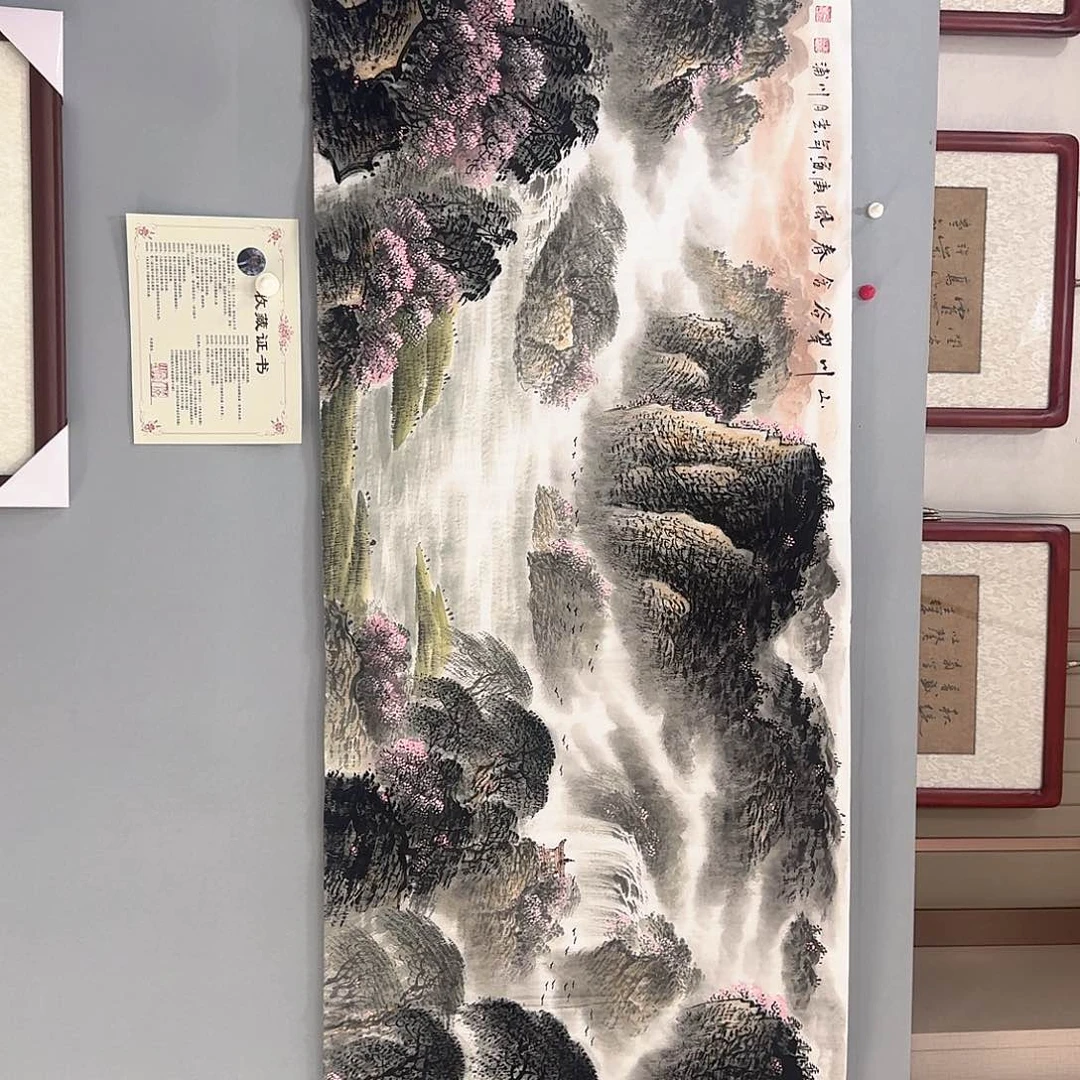 国画国画作品展览等活动的展览