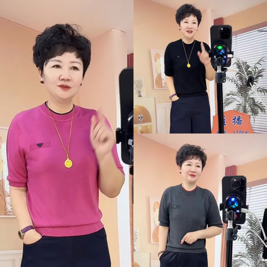 【中袖】早秋圆领中袖休闲弹力天丝小衫