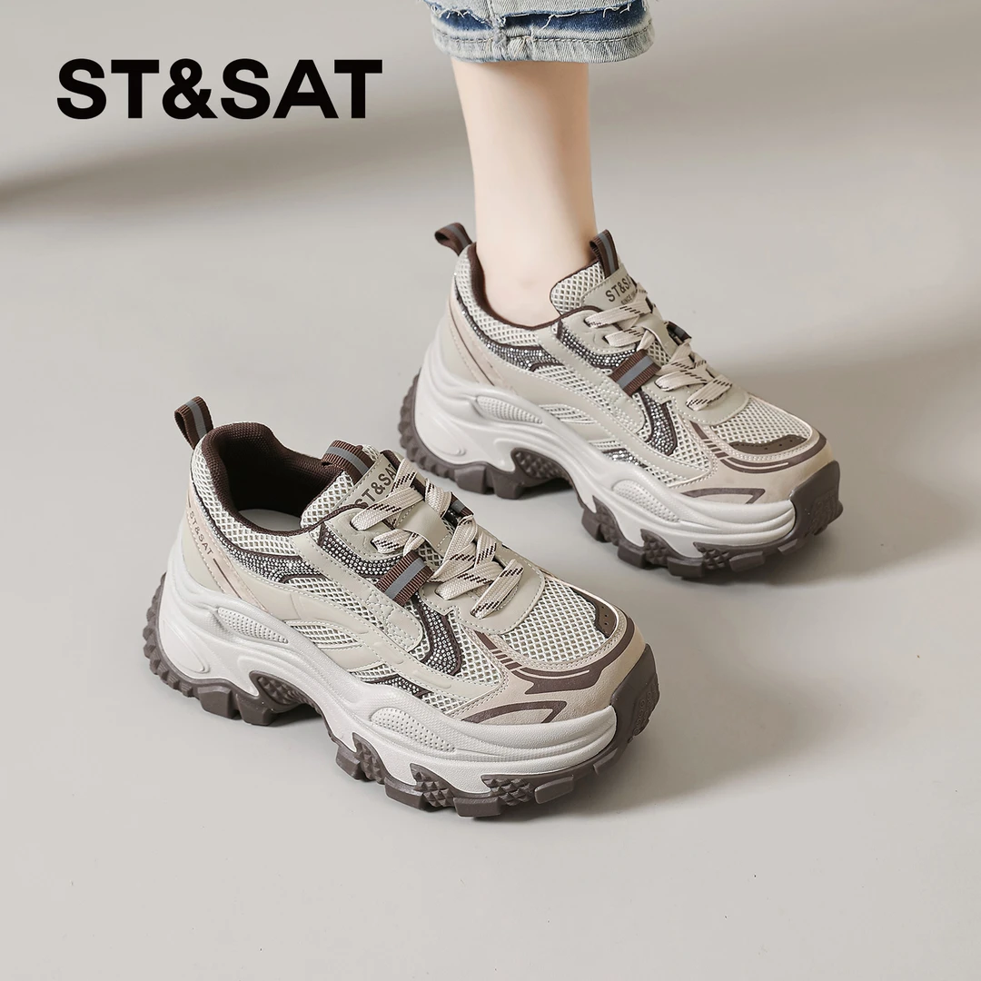 星期六秋季老爹鞋女增高厚底时尚休闲鞋潮流夏季ins百搭网红鞋子