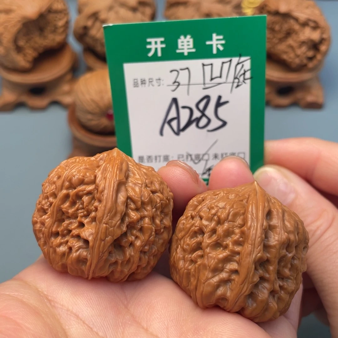 吊坠桃核文玩核桃