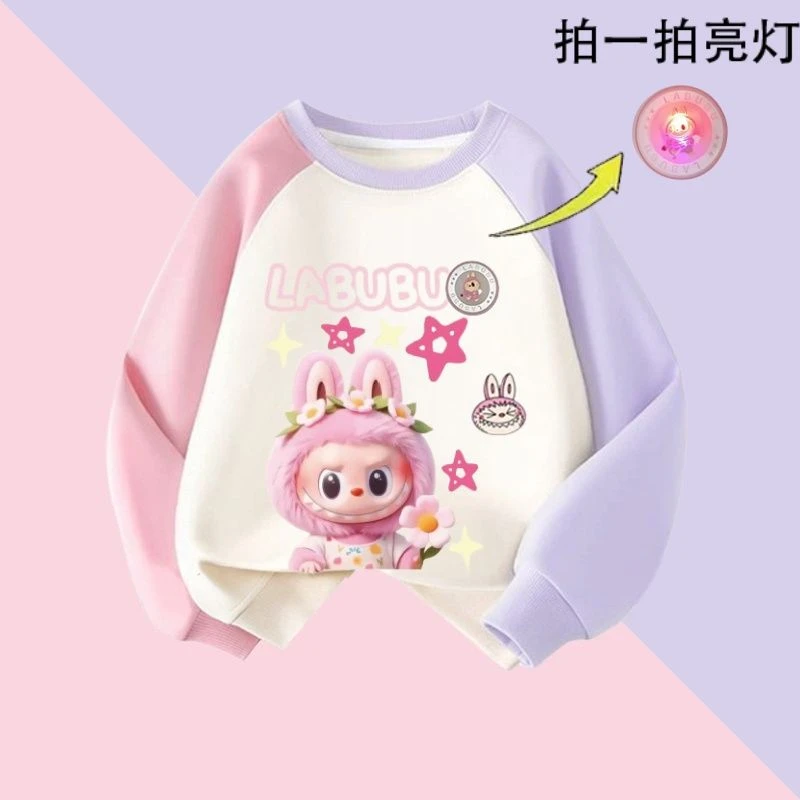 女童五角心拉布布亮灯女童秋冬薄款卫衣女童洋气可爱新款女孩卫衣