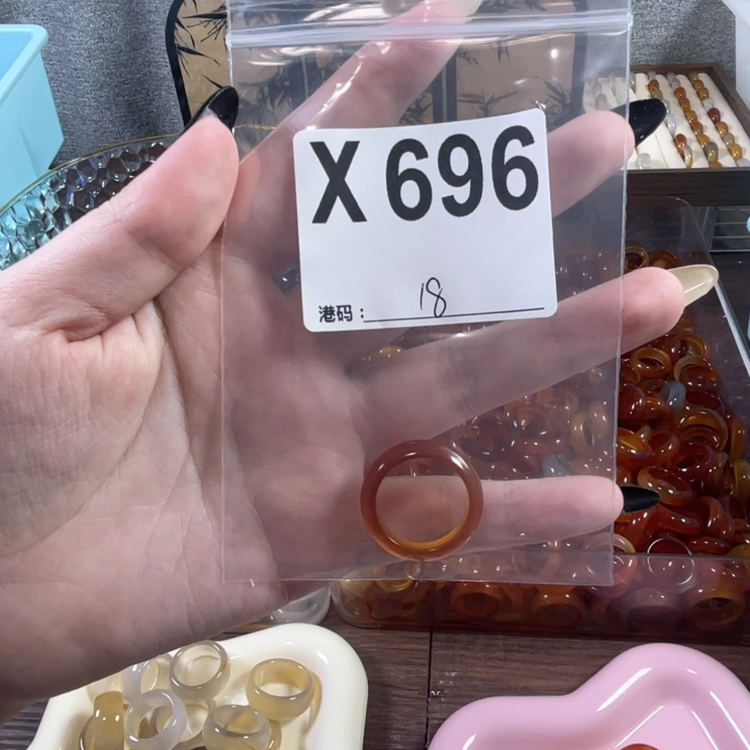 未镶嵌戒指玛瑙/玉髓696