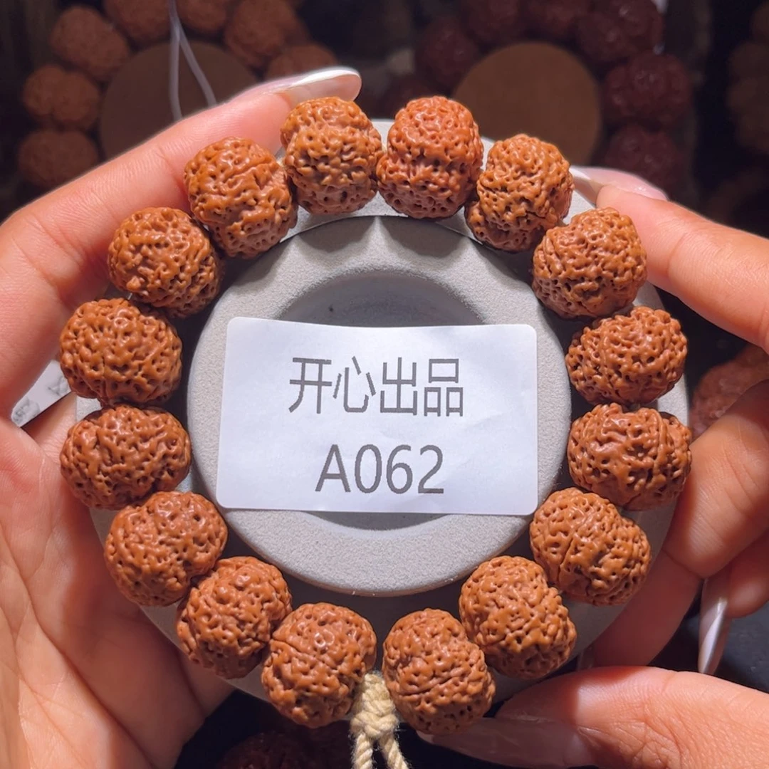 金刚菩提手串开播福利19蜂王