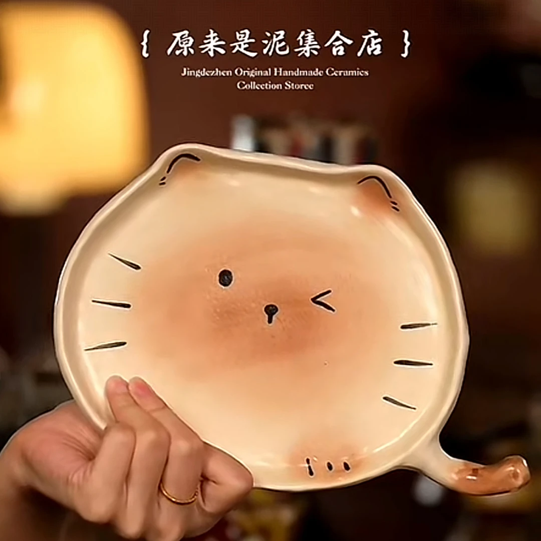 原来是泥原创手作6760