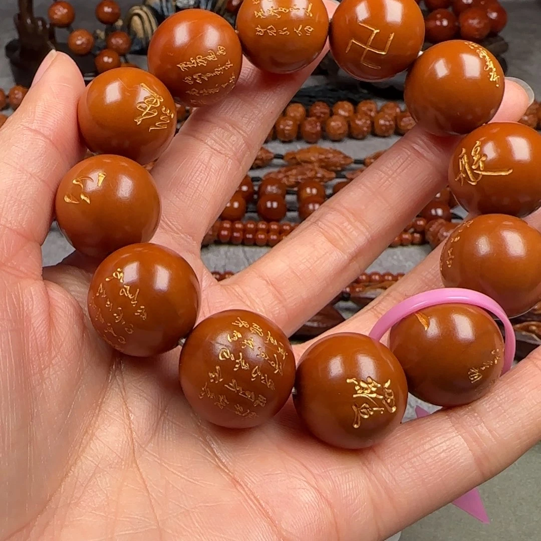 橄榄核手串/手链2.0尺寸正圆光珠