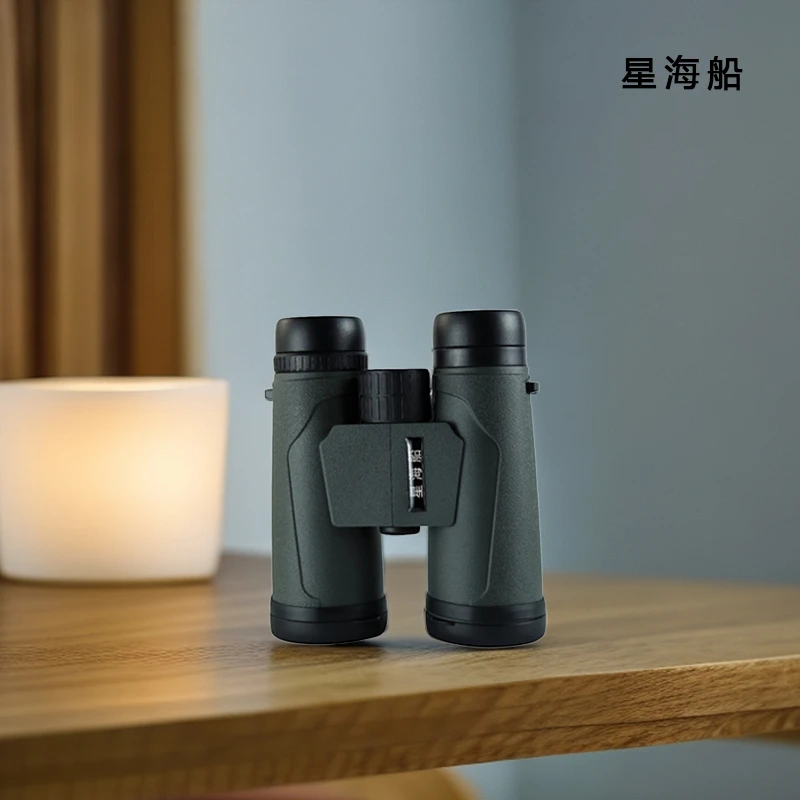 星海船10x42双筒望远镜微光夜视高清高倍日夜两用观景演唱会专用