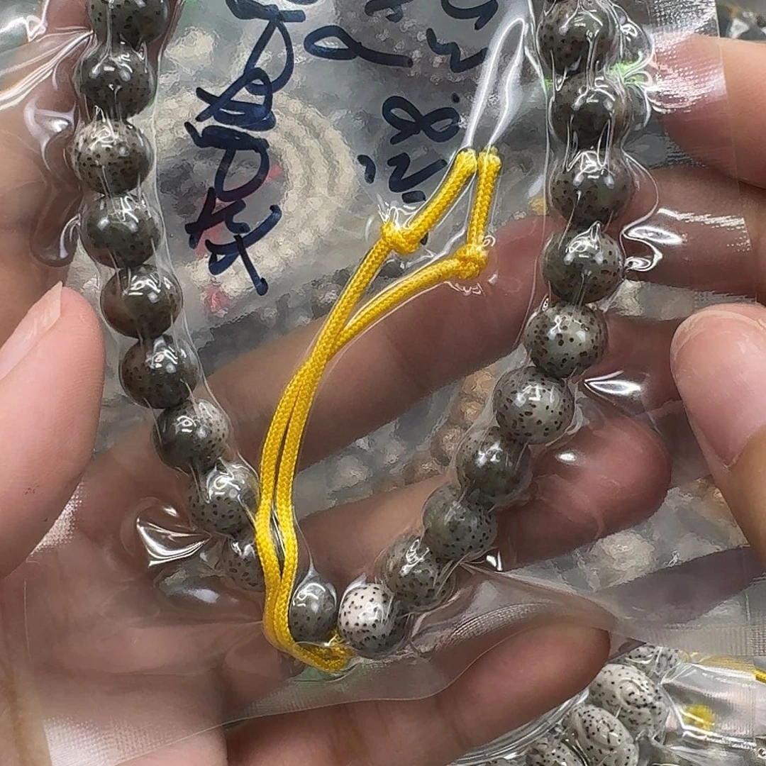手串星月菩提14传说糯冰奶奶灰糖豆手持99