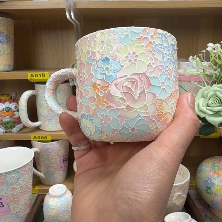 瓷杯子067微瑕看不出来