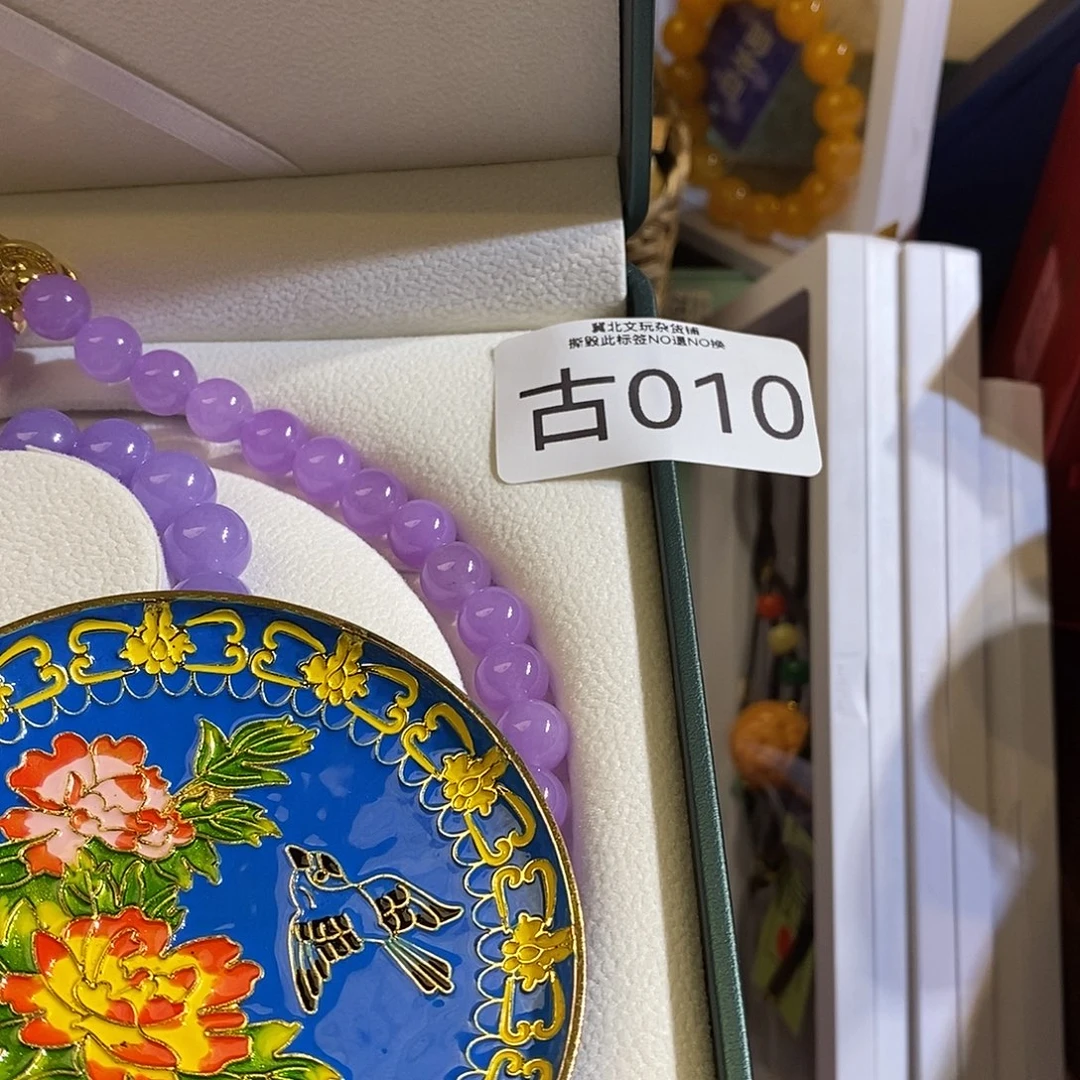 玫***语大叶紫檀（黑酸枝木类）时尚饰品010