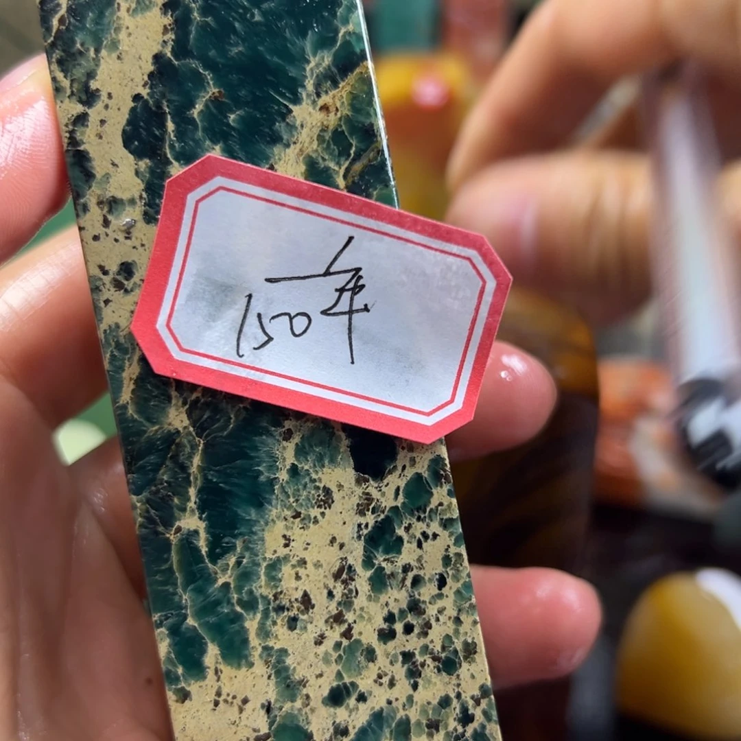 寿山石印石一**轮我想说什么