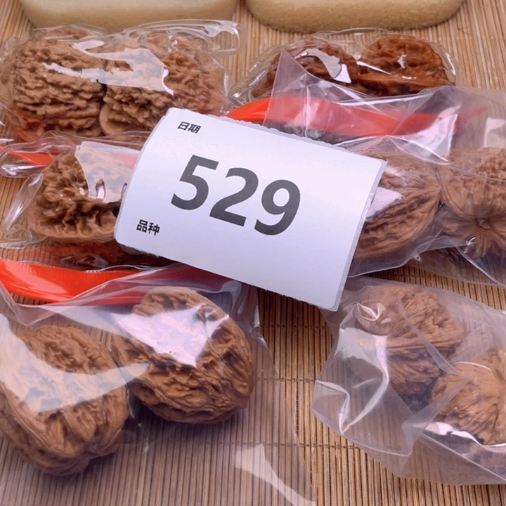 文玩核桃把件529号6对