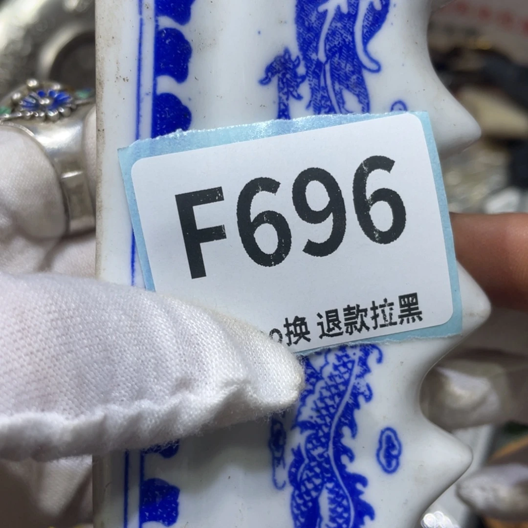 沐***琴陶瓷火爆热卖火爆热卖