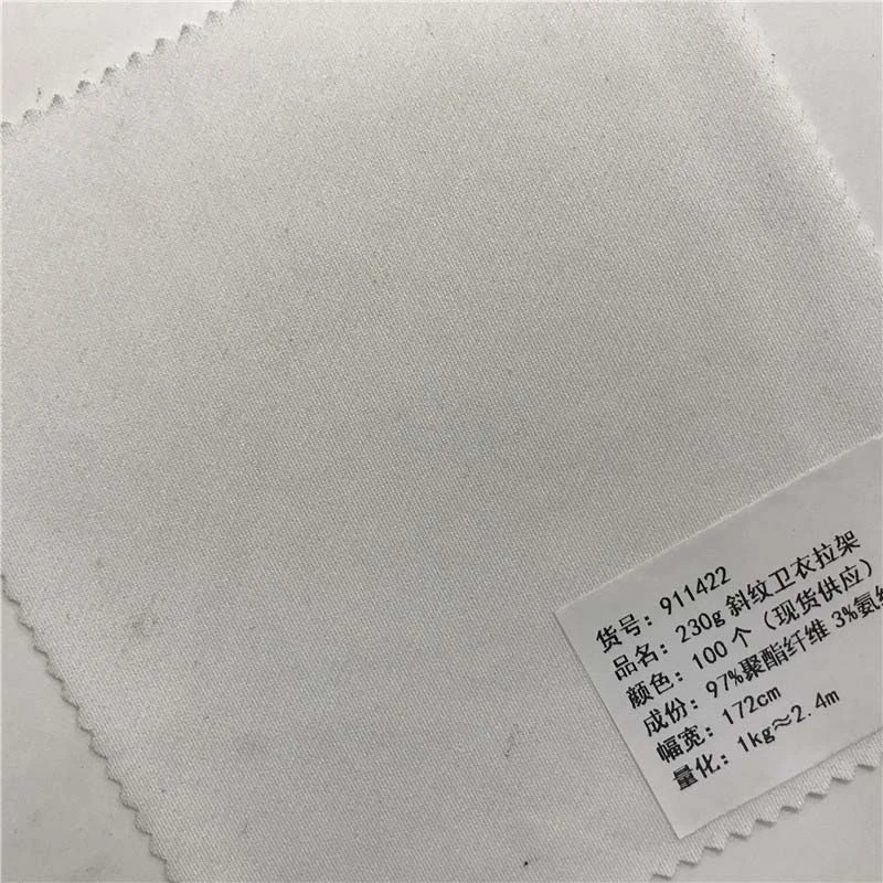 230g斜纹卫衣拉架针织面料1000个颜色现货供应时尚套装面料911422