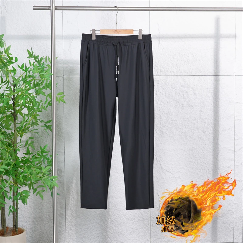 秋季男士加绒加厚保暖百搭休闲裤简约舒适松紧腰卫裤长裤LG2571