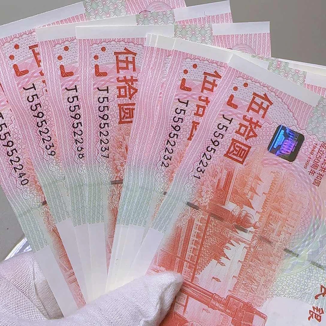 王*胖2240到2231福利出特价标十