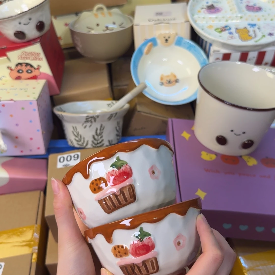 瓷陶瓷陶瓷陶瓷陶瓷