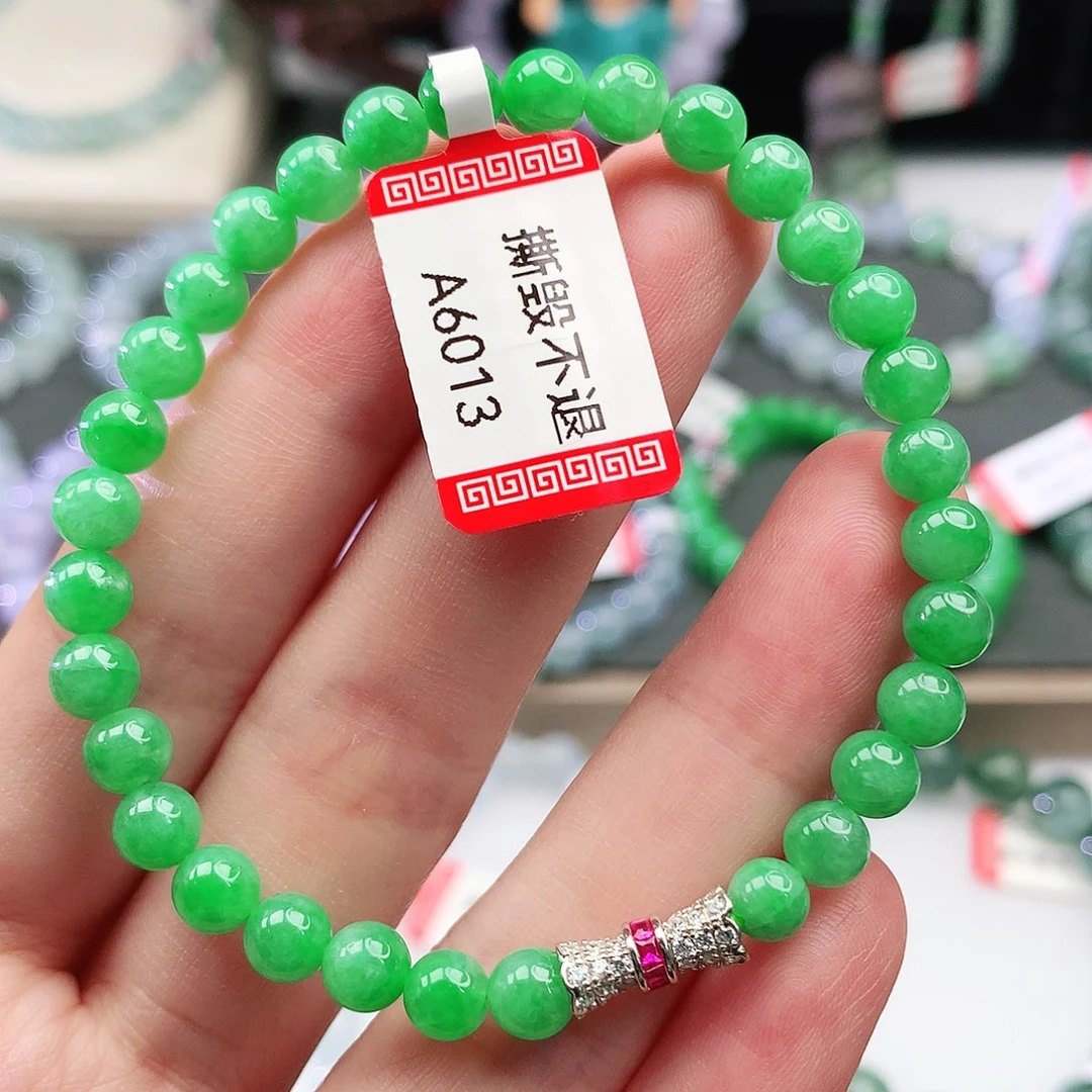 未镶嵌手链翡翠翡翠