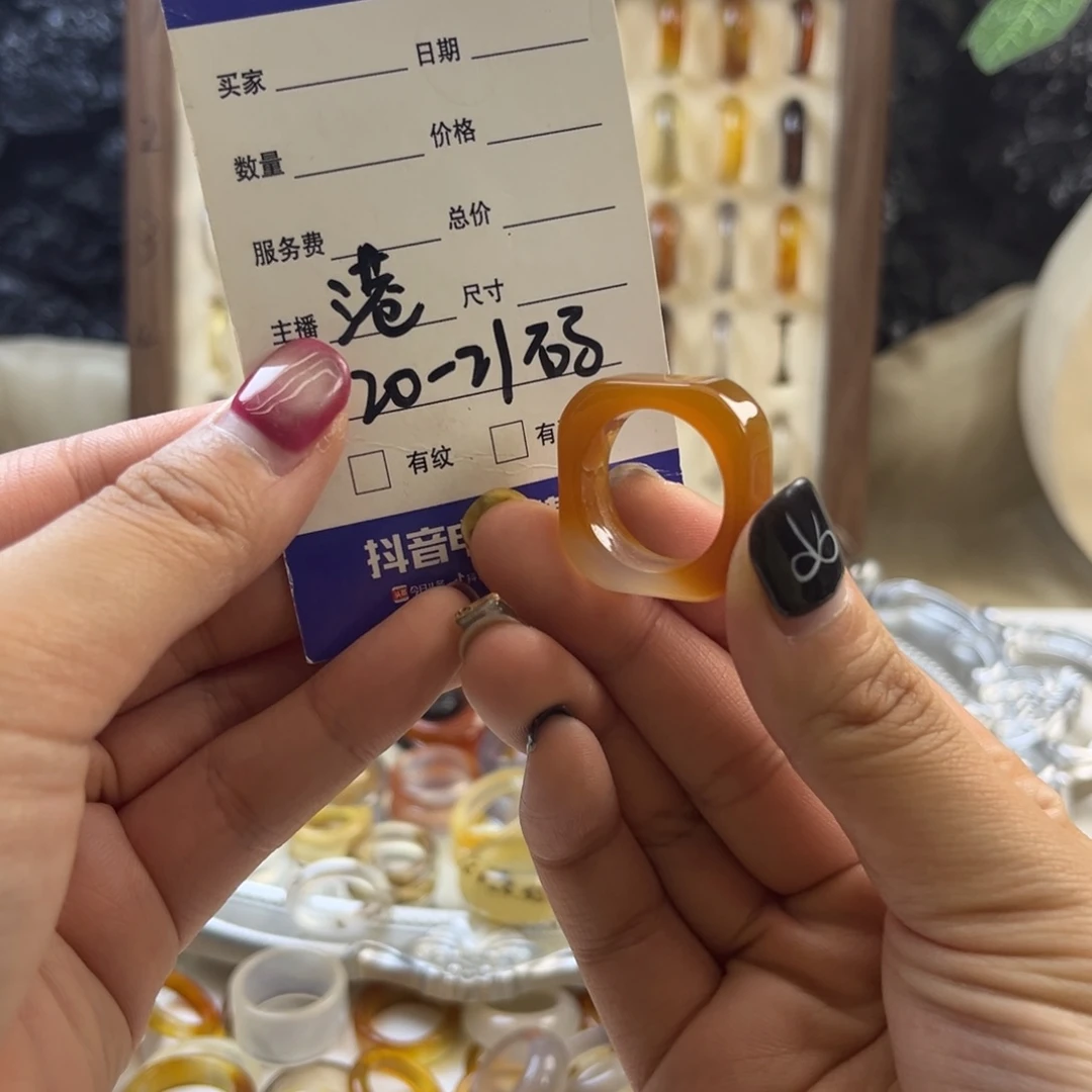 玛瑙/玉髓未镶嵌戒指29
