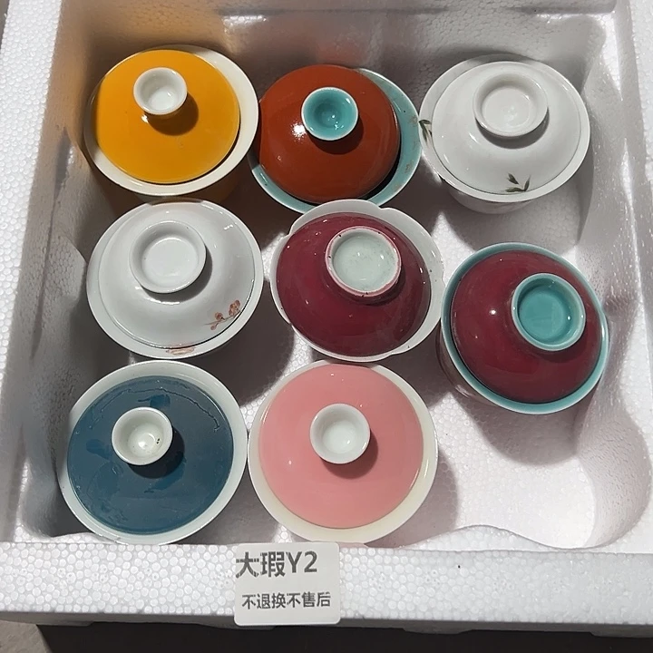 微瑕茶具茶具介意勿拍