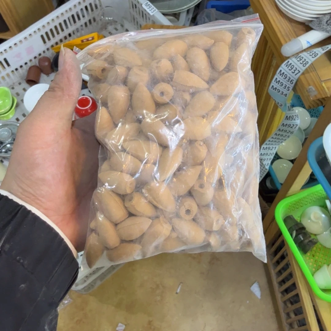 微瑕疵介意勿拍陶瓷器皿M933