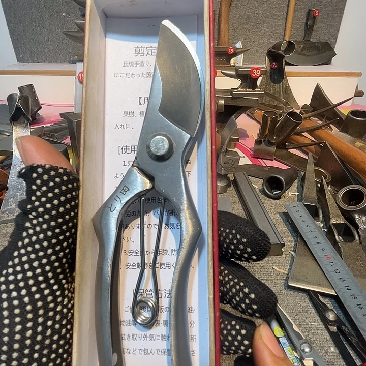 家庭专业农具工具