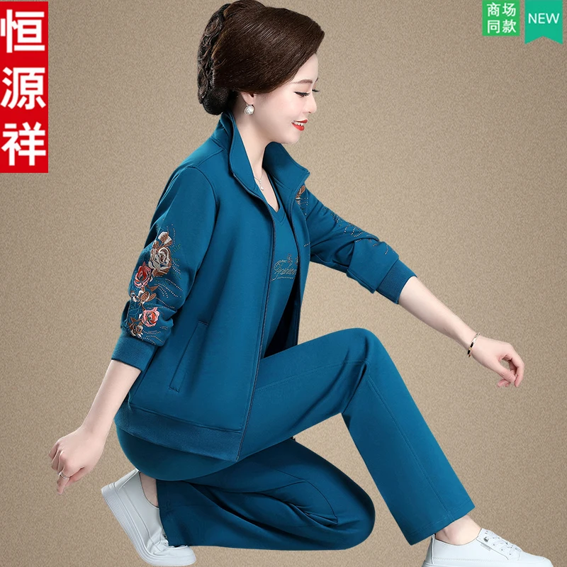 恒源祥品牌中老年大码运动服套装女春秋中年上衣妈妈秋装外套洋气