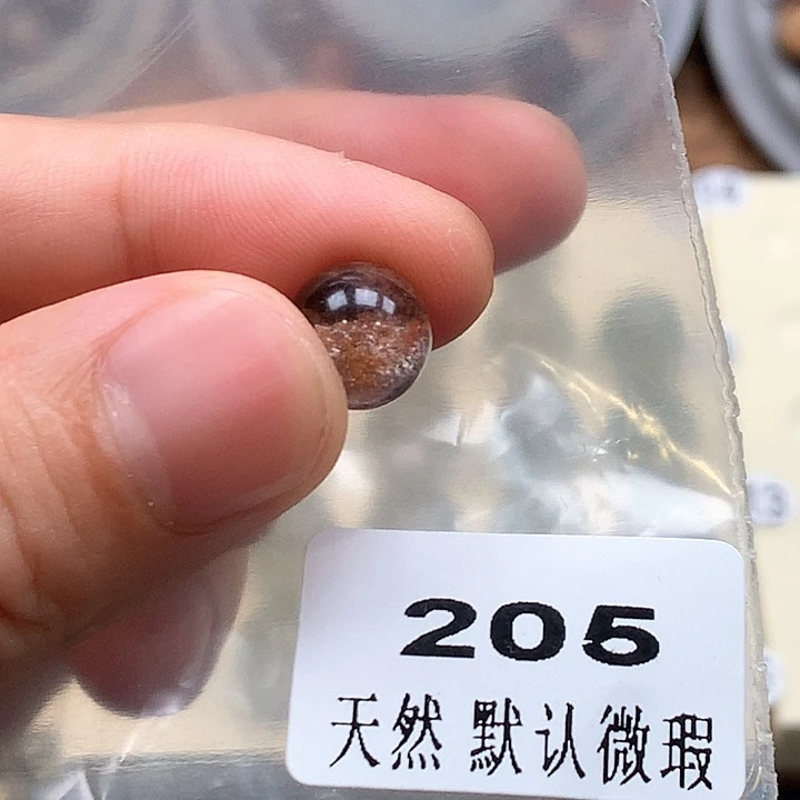 陌***语吊坠(不含链)未镶嵌水晶