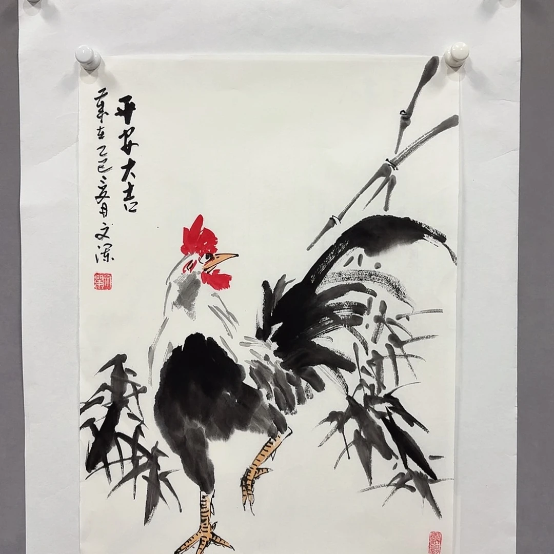 国画亲笔手绘放心去藏