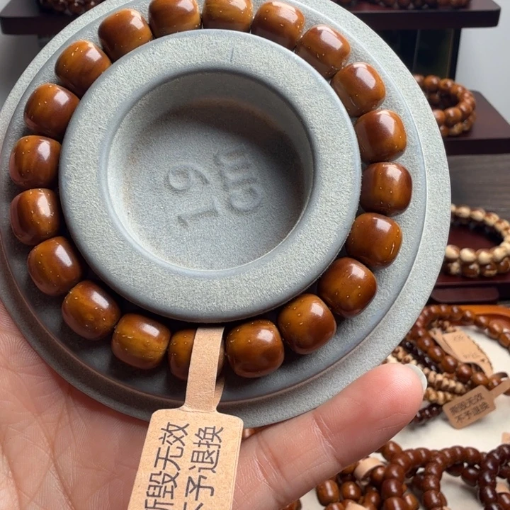 ****肉吊坠紫金鼠青山紫金鼠油核老型卡11