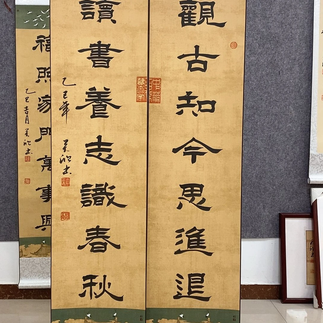 书法书法作品书法作品