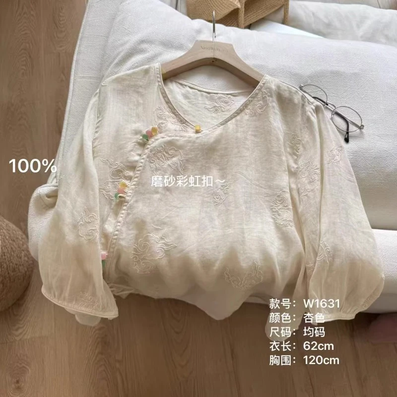 夏季磨砂彩虹扣七分袖宽松显瘦百搭斜襟衬衫上衣