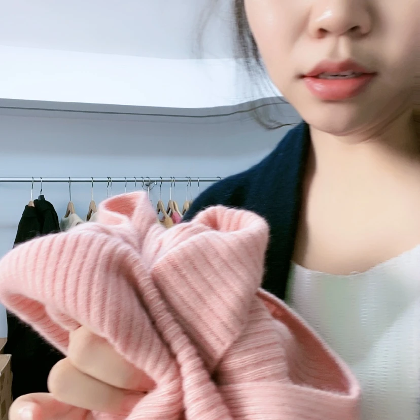 【闪购商品】粉色吊带