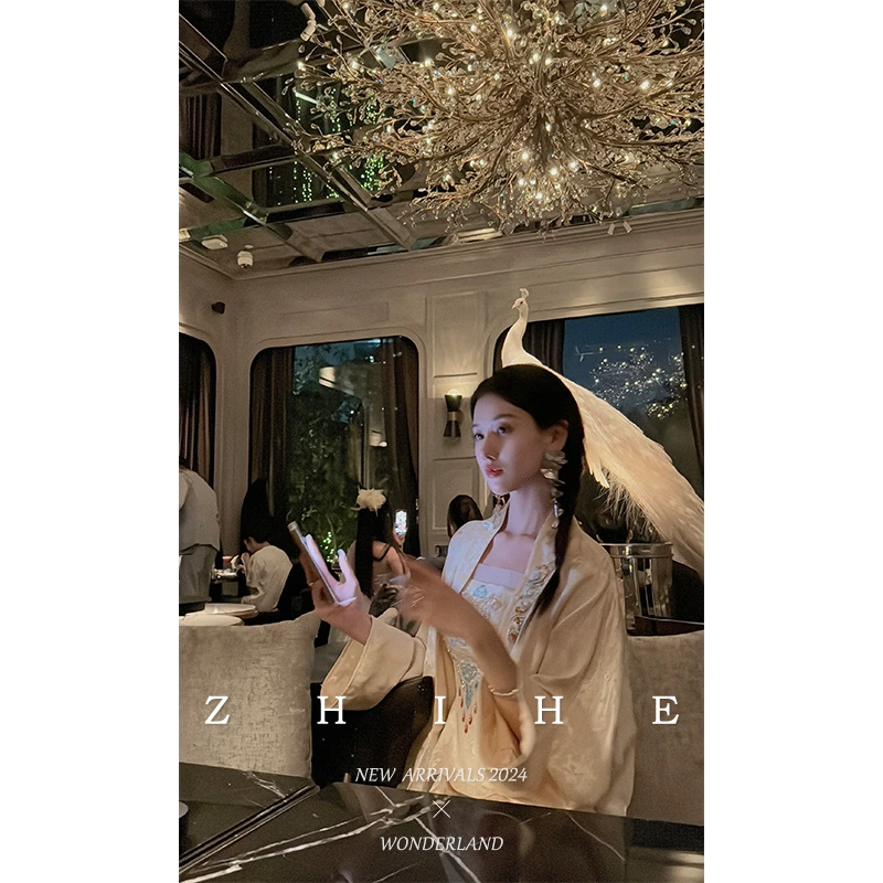 无艳一禾【琉璃羽】新中式提花重工刺绣100人丝 吊带外套+绑带半裙