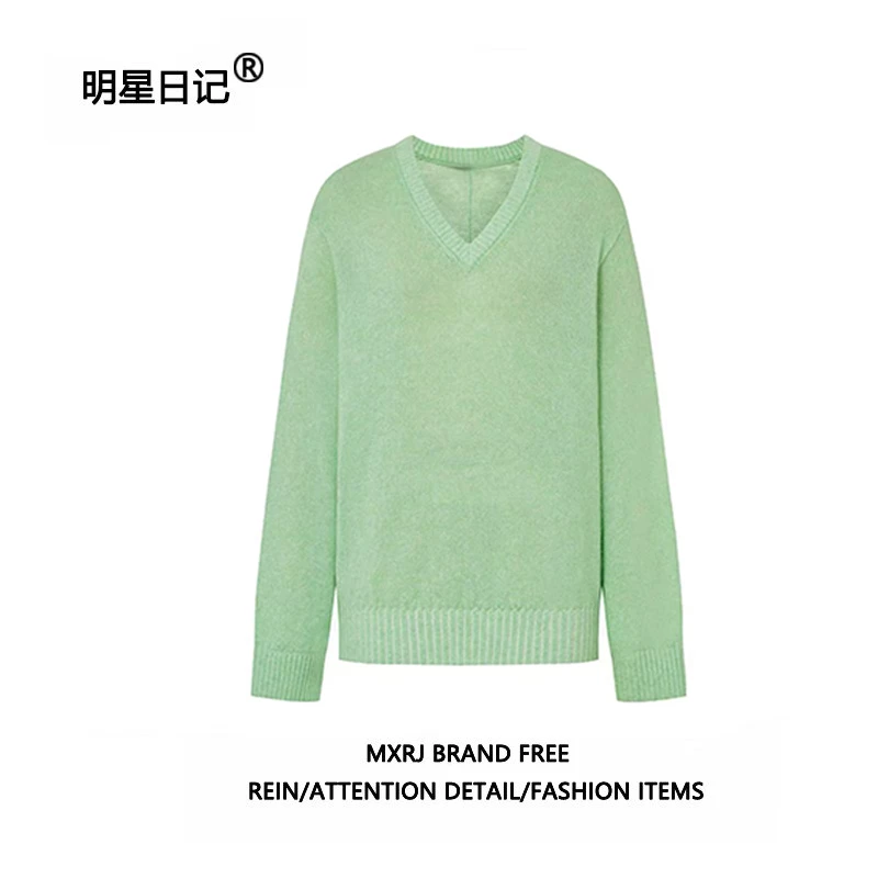 明星日记骄阳似我赵今麦聂曦光同款绿色V领毛衣宽松百搭针织开衫