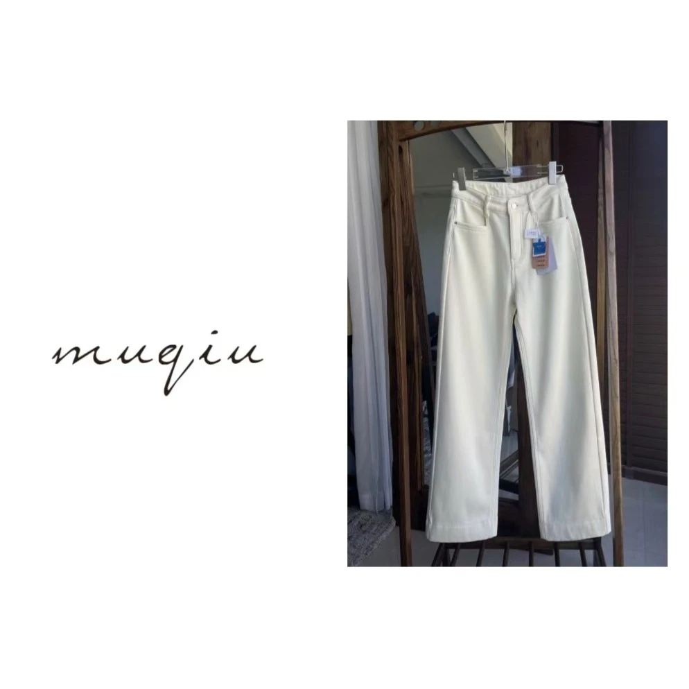 青慕知湫 【白富美】 ～ 白杏色深冬款厚绒牛仔拖地裤