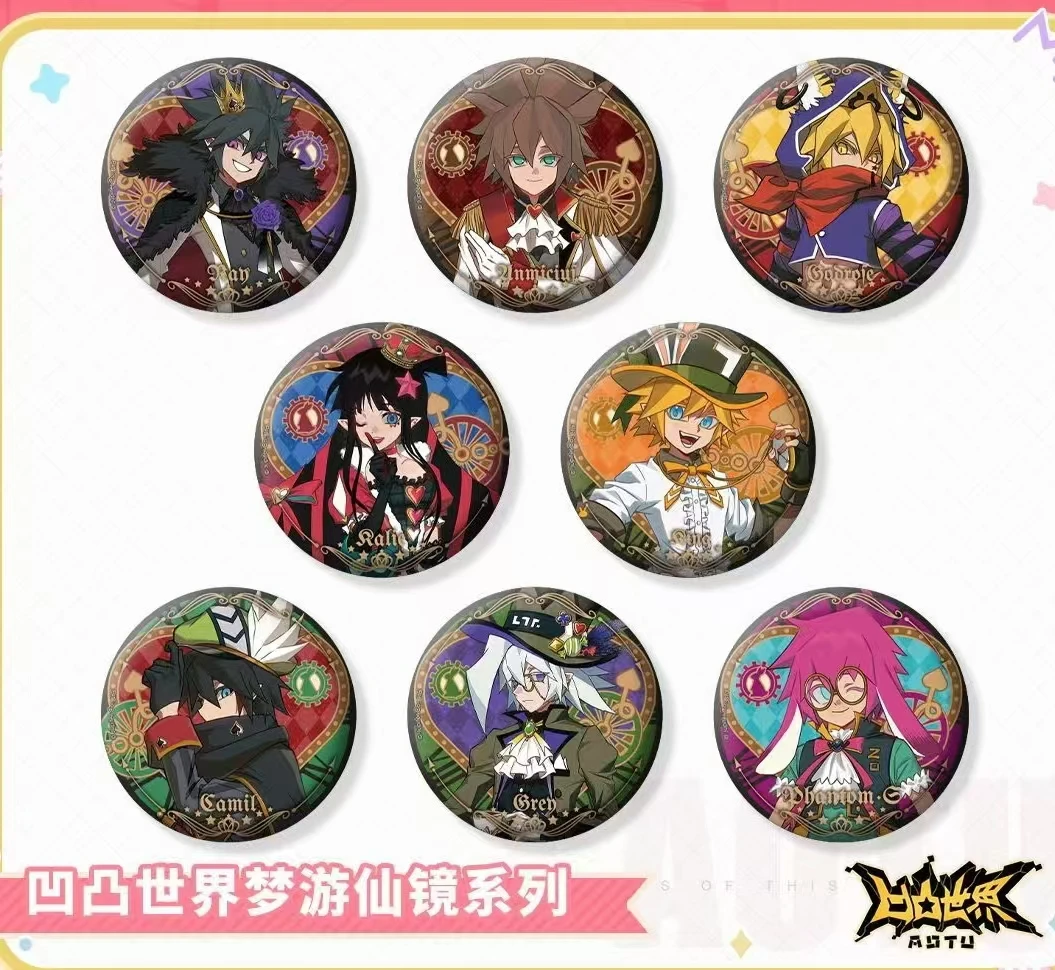 【代拆】凹凸世界 梦游仙境、西部牛仔、满分学院、寻山觅野、运动会