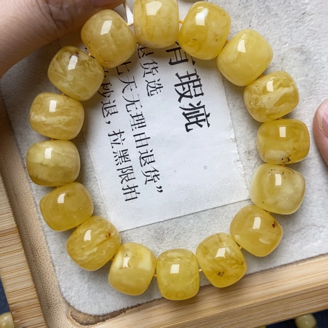 蜜蜡未镶嵌珠宝奇石62