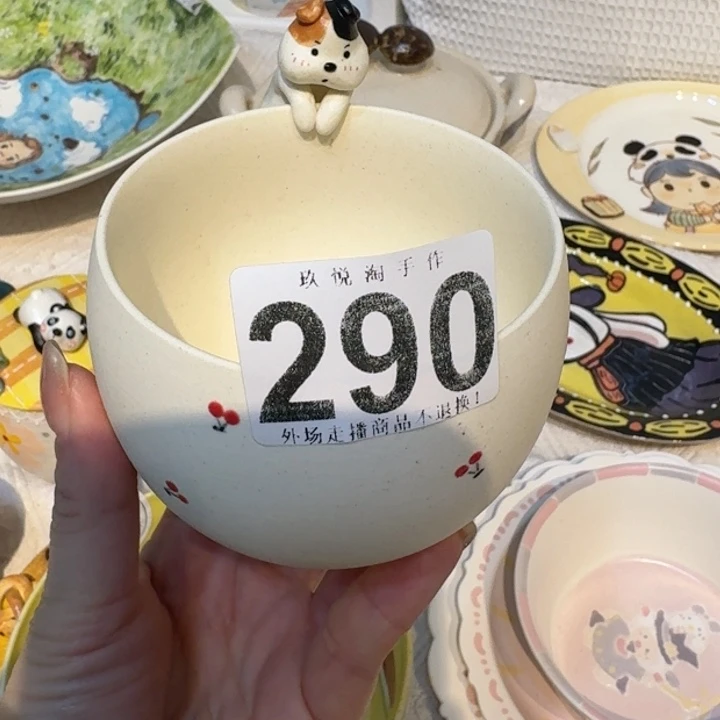 杯*️**陶瓷111111111111111