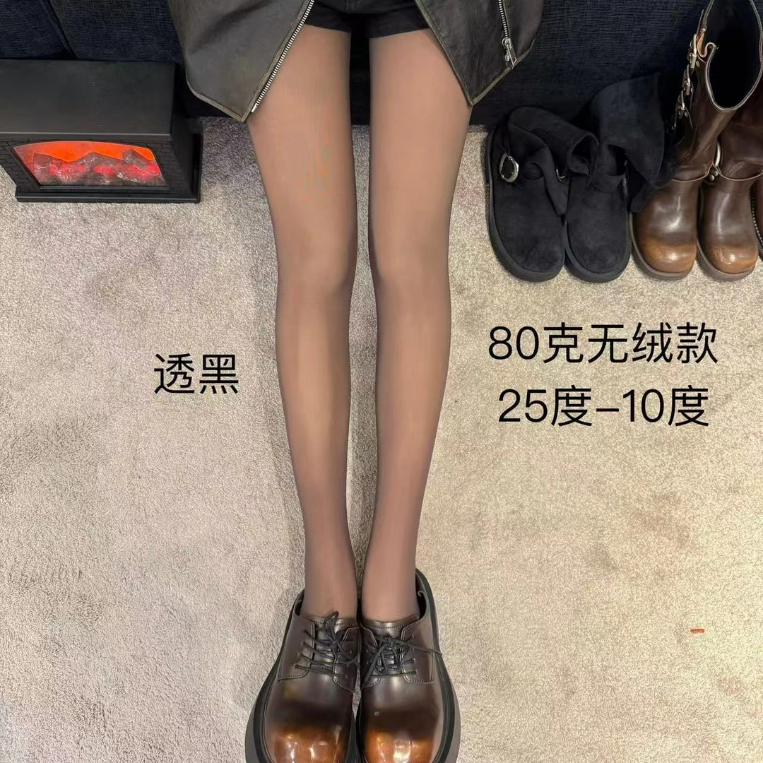 274 黑透肤光腿神器女秋冬季假透肉黑丝袜一体高腰打底连裤