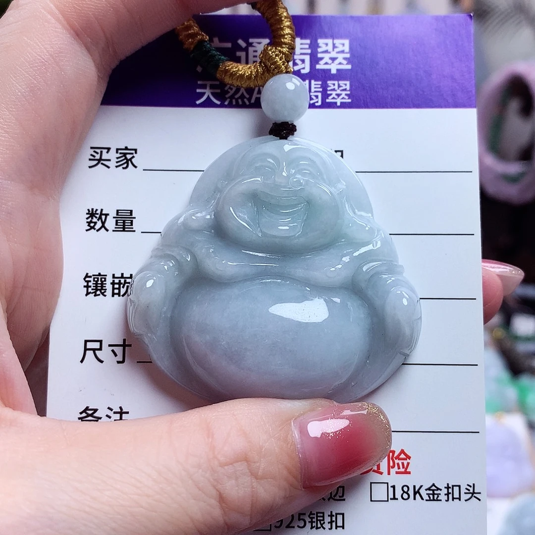 颈饰未镶嵌翡翠佛公15