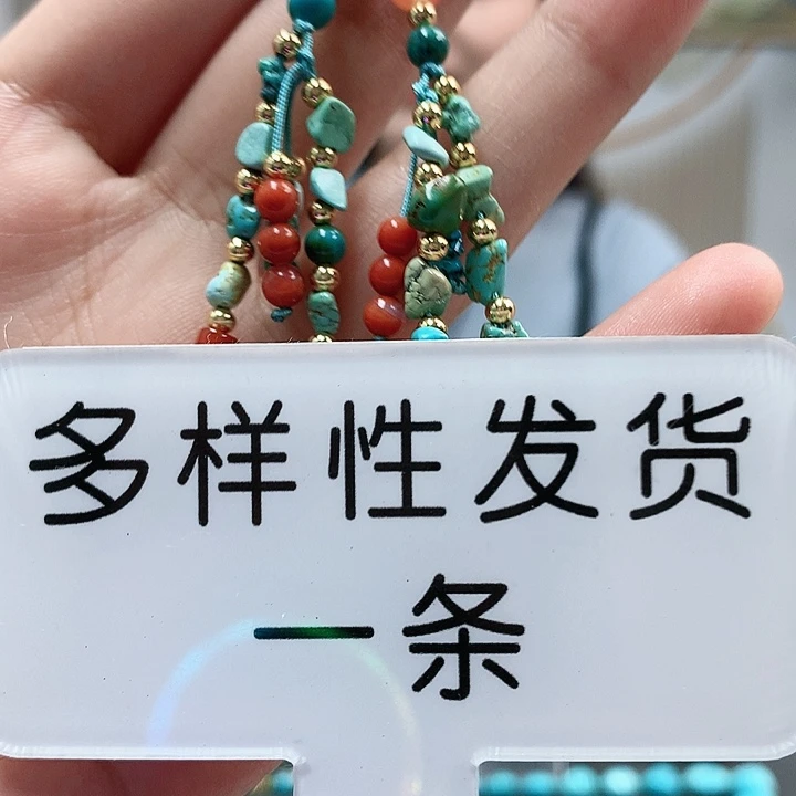 未镶嵌南红玛瑙珠宝奇石