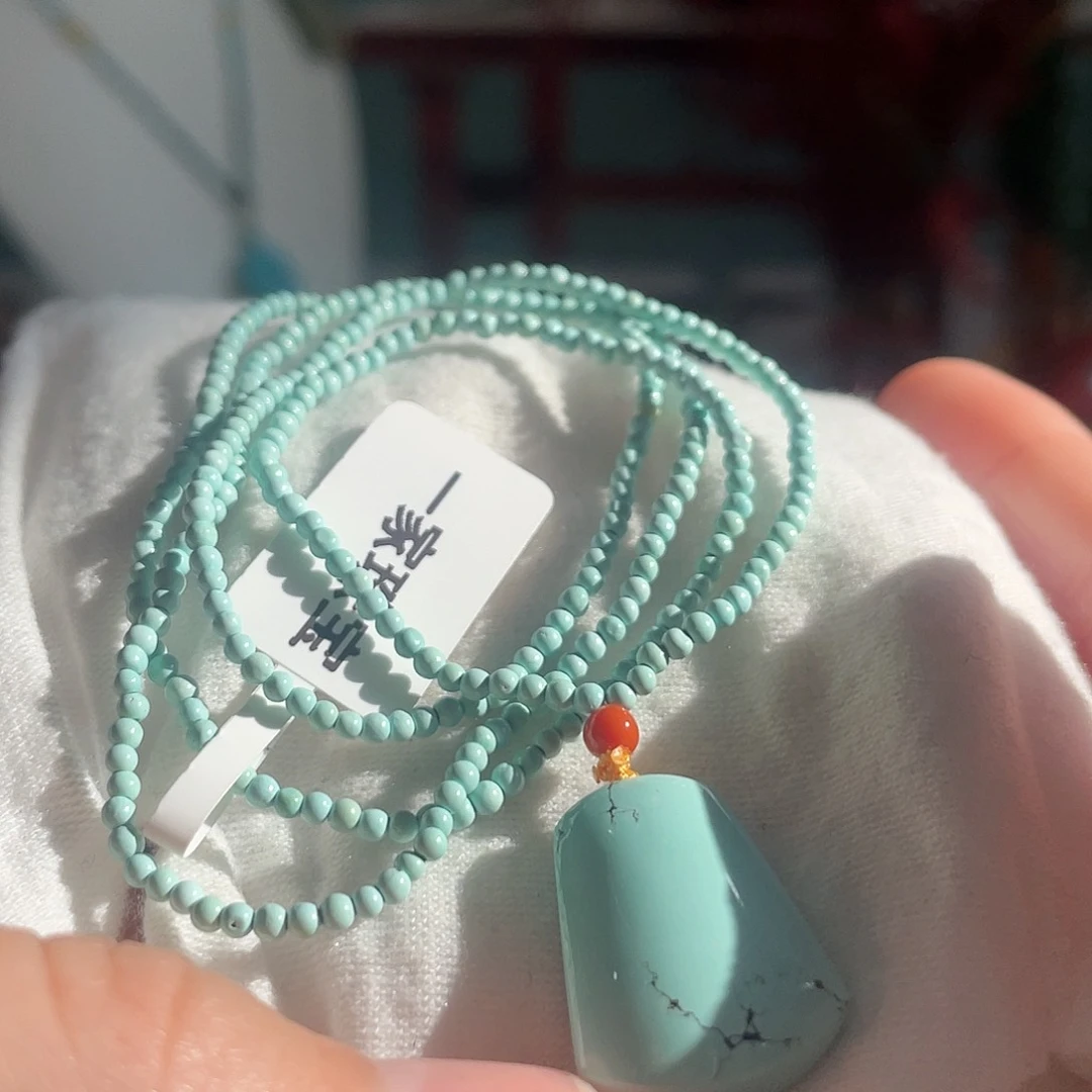 绿松石配饰未镶嵌