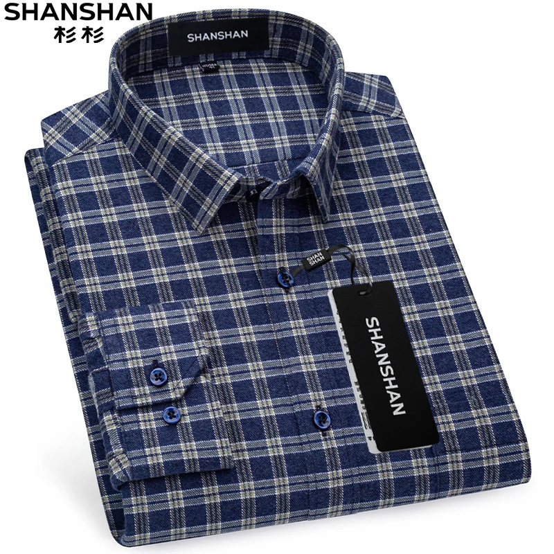 【纯棉磨毛】杉杉衬衫男长袖格子秋季休闲商务百搭中年宽松全棉衬衣