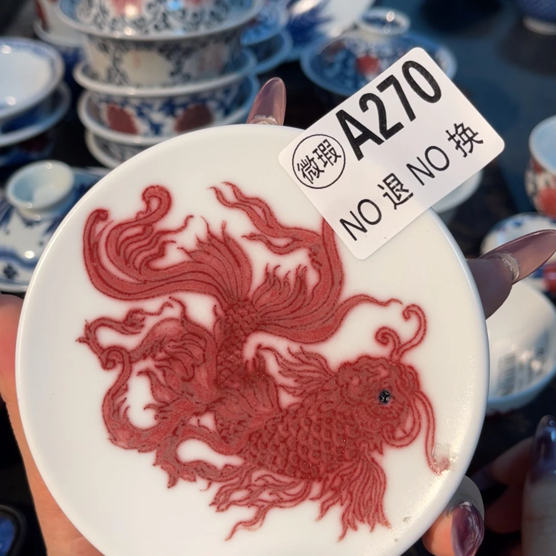 270 半月陶瓷半月陶瓷