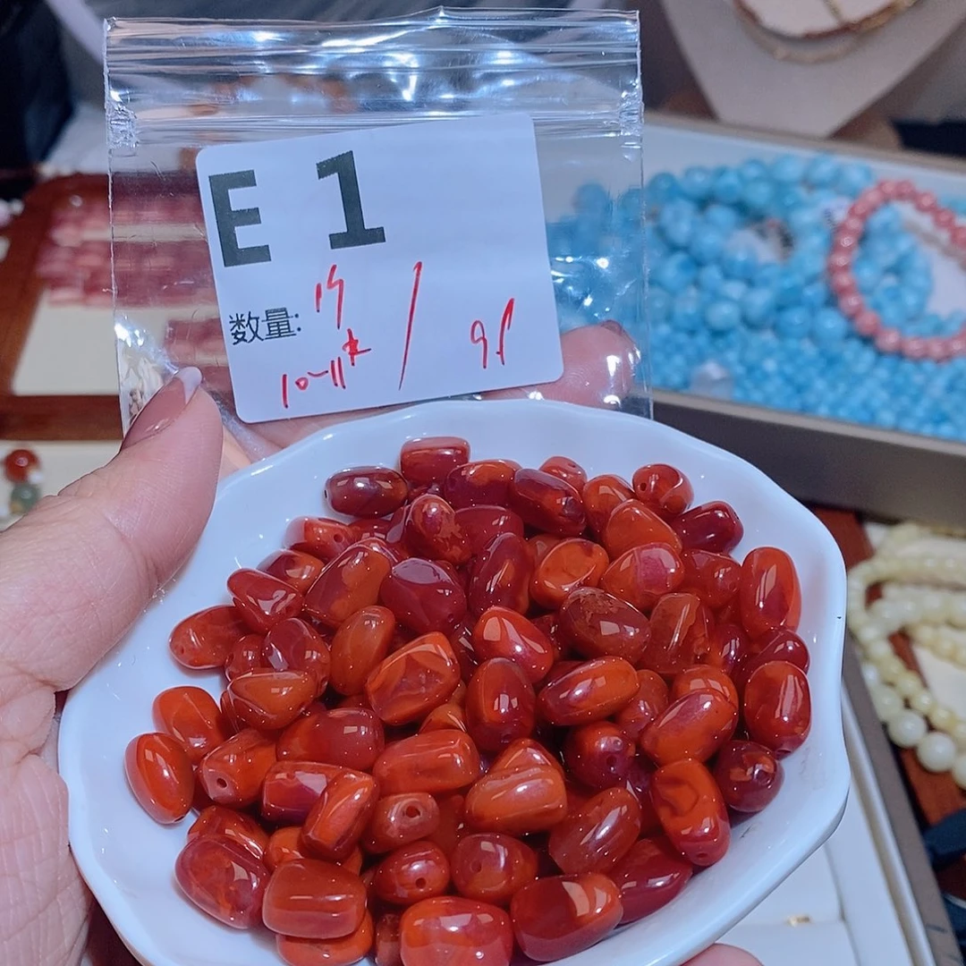 南红玛瑙珠宝半成品未镶嵌E1